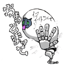 HonNekko sticker #8276801
