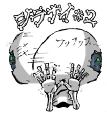 HonNekko sticker #8276804