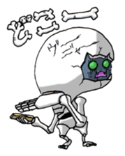HonNekko sticker #8276807
