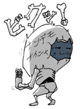 HonNekko sticker #8276808