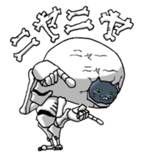HonNekko sticker #8276809