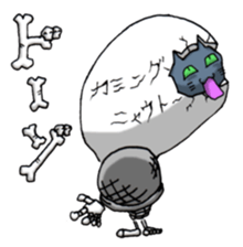 HonNekko sticker #8276812