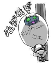 HonNekko sticker #8276813
