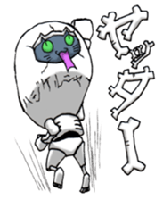 HonNekko sticker #8276817