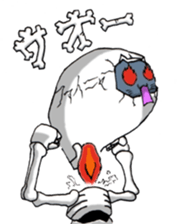HonNekko sticker #8276818