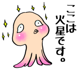 There is water on Mars sticker #8276820