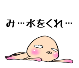 There is water on Mars sticker #8276824