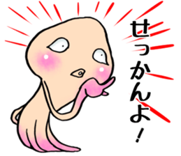 There is water on Mars sticker #8276827