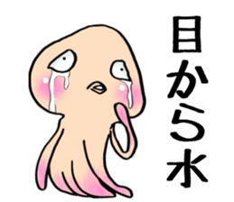 There is water on Mars sticker #8276829