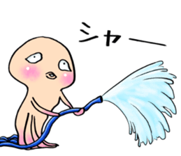 There is water on Mars sticker #8276833