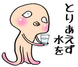 There is water on Mars sticker #8276834