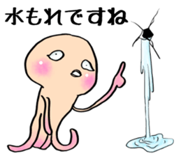 There is water on Mars sticker #8276839