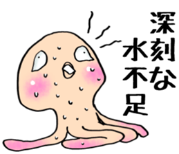 There is water on Mars sticker #8276841