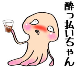 There is water on Mars sticker #8276844