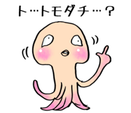 There is water on Mars sticker #8276847