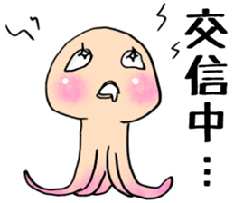 There is water on Mars sticker #8276848