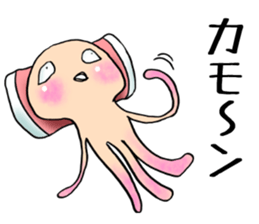 There is water on Mars sticker #8276849