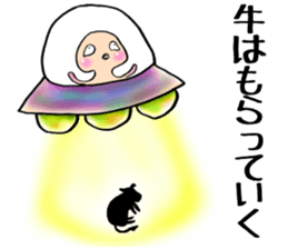 There is water on Mars sticker #8276853