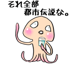 There is water on Mars sticker #8276855