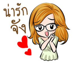 Akira lovely girls sticker #8276868