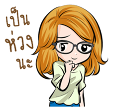 Akira lovely girls sticker #8276869