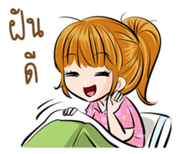 Akira lovely girls sticker #8276870