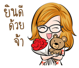 Akira lovely girls sticker #8276872