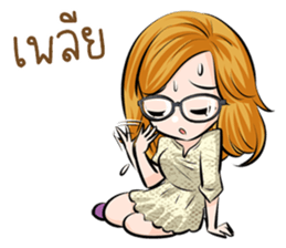 Akira lovely girls sticker #8276880