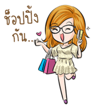 Akira lovely girls sticker #8276881