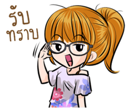 Akira lovely girls sticker #8276882