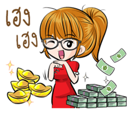 Akira lovely girls sticker #8276884