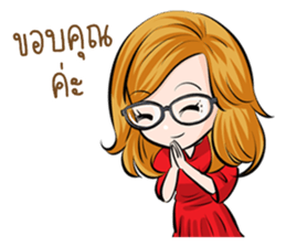 Akira lovely girls sticker #8276887