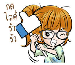 Akira lovely girls sticker #8276888