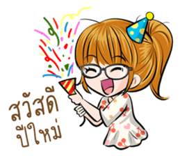 Akira lovely girls sticker #8276893