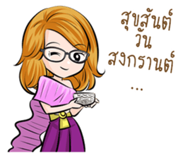 Akira lovely girls sticker #8276895