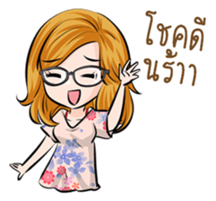 Akira lovely girls sticker #8276897