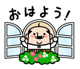 Fairy of middle aged man sticker #8276940