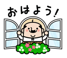 Fairy of middle aged man sticker #8276940