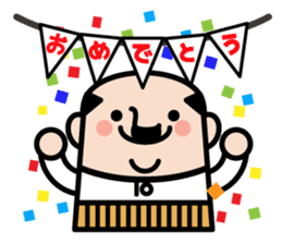 Fairy of middle aged man sticker #8276941