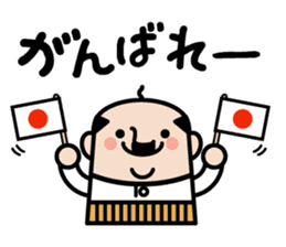 Fairy of middle aged man sticker #8276944