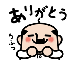 Fairy of middle aged man sticker #8276945