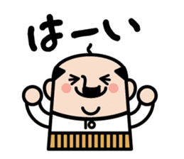 Fairy of middle aged man sticker #8276946