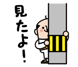 Fairy of middle aged man sticker #8276948