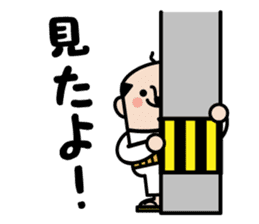 Fairy of middle aged man sticker #8276948