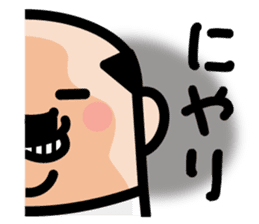 Fairy of middle aged man sticker #8276949