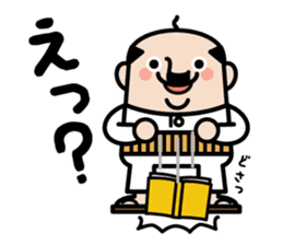 Fairy of middle aged man sticker #8276950