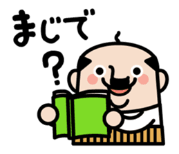 Fairy of middle aged man sticker #8276951