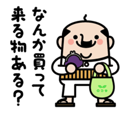 Fairy of middle aged man sticker #8276952