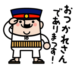 Fairy of middle aged man sticker #8276953