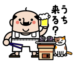 Fairy of middle aged man sticker #8276954